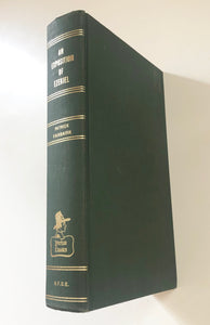 An Exposition of Ezekiel by Patrick Fairbairn