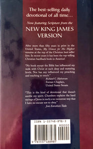 My Utmost for His Highest by Oswald Chambers