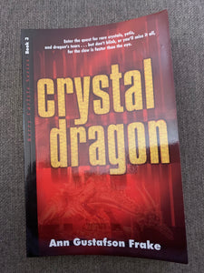 Crystal Dragon by Ann Gustafson Frake