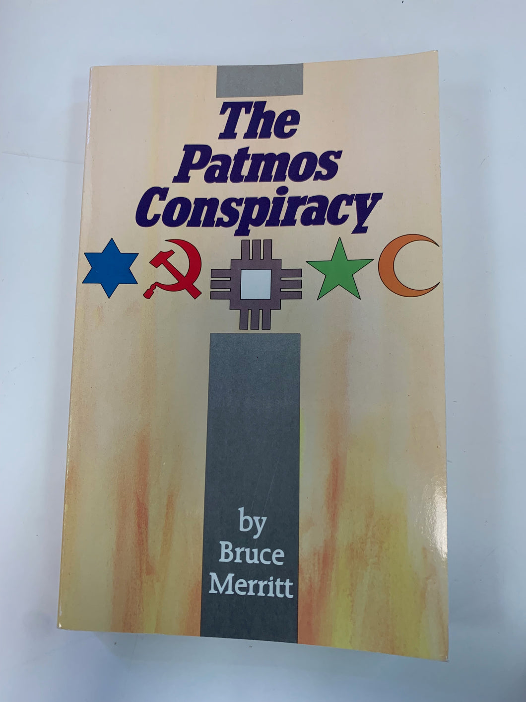 The Patmos Conspiracy by Bruce Merritt